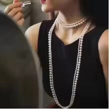 Multi-Layer Pearl Necklace